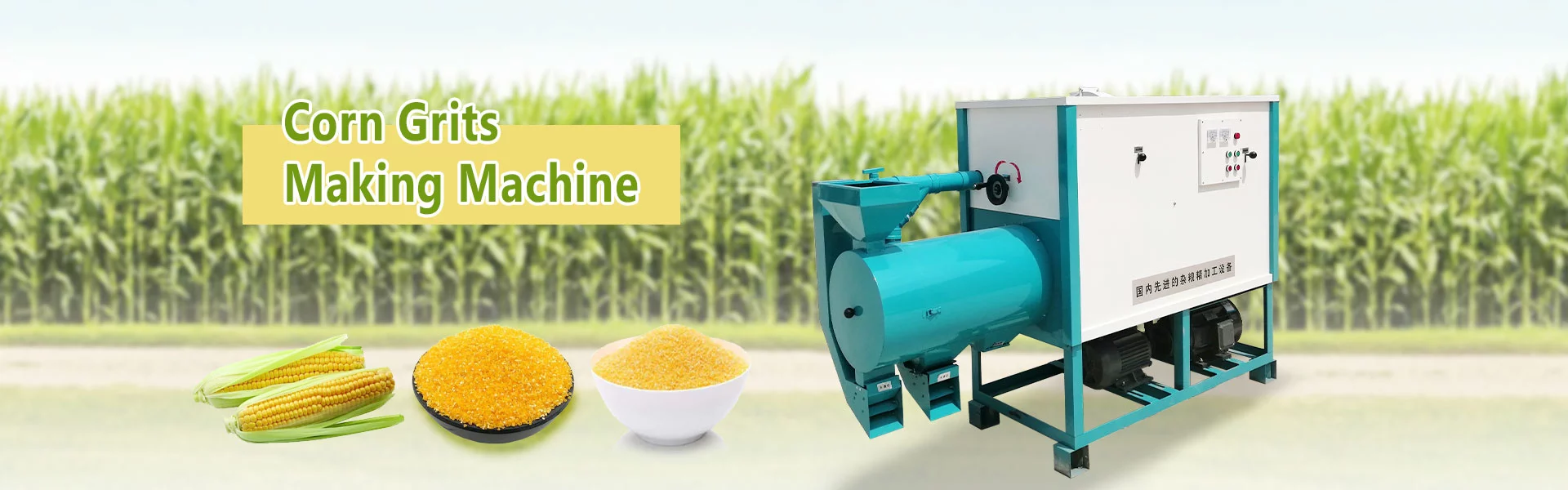 corn grits making machines