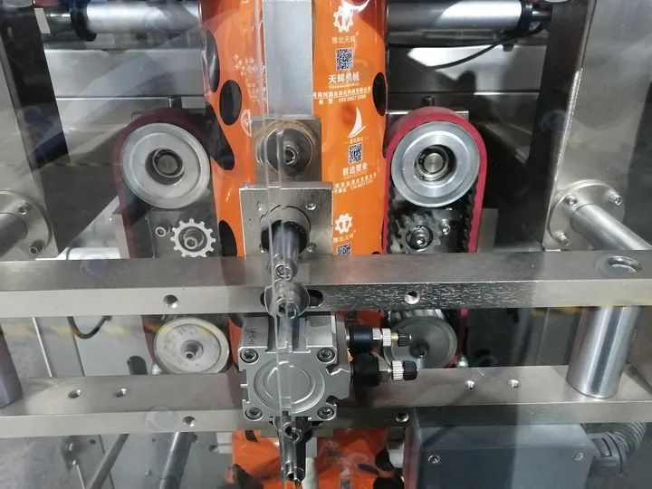 À l'intérieur de la machine